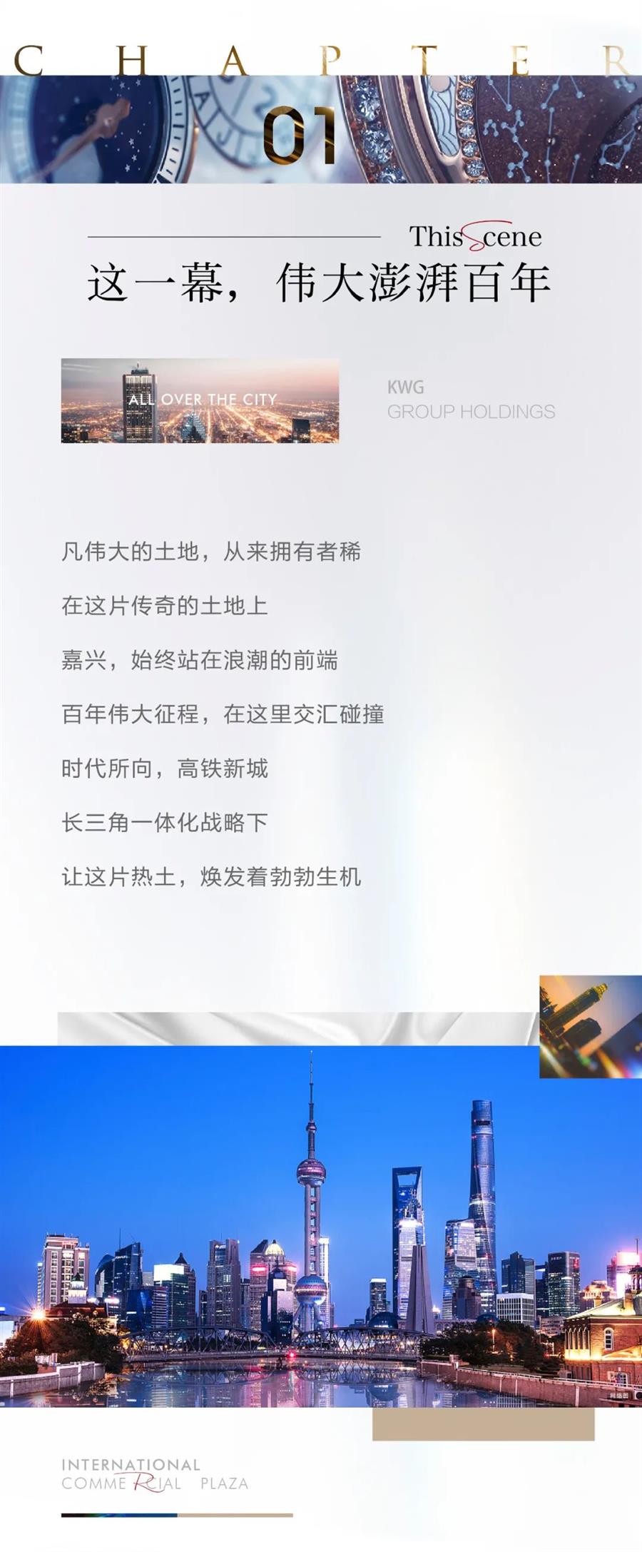 微信图片_20210305144915.jpg